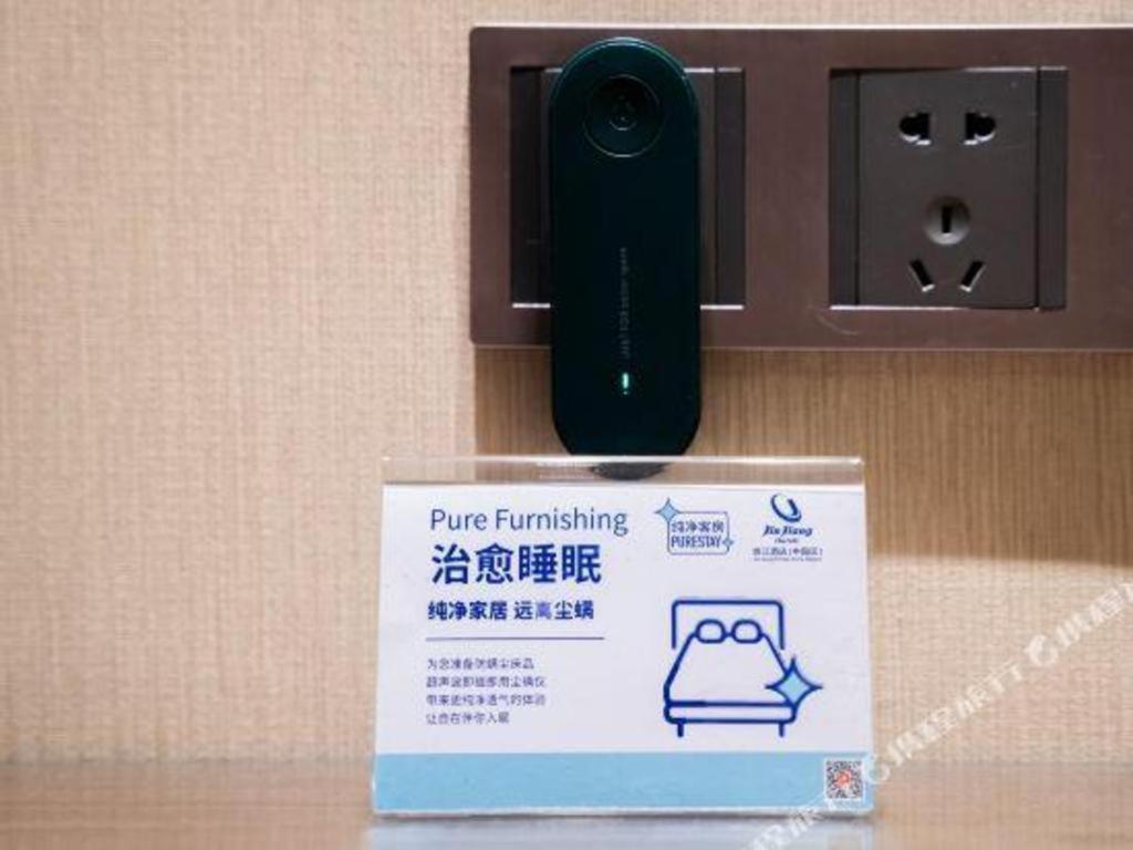 New Regent Hotel Huizhou (Guangdong) Exterior foto